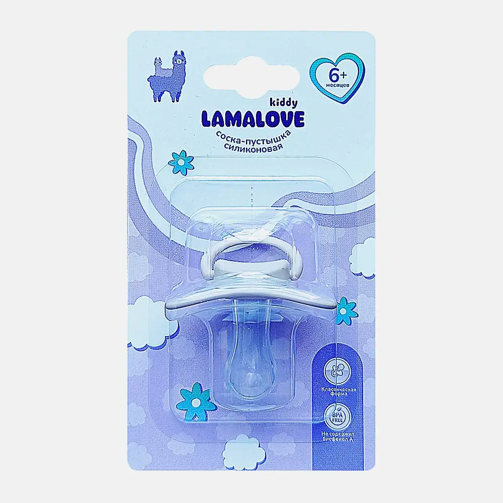 Соска-пустышка Lamalove 18675 силиконовая 6+ в ассортименте - фото 4