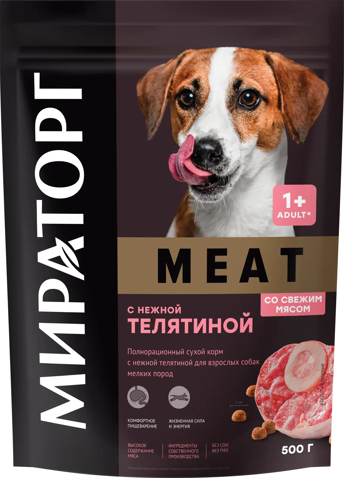 Сухой корм для взрослых собак Мираторг Meat малых пород с нежной телятиной  500г - Магнит-Продукты