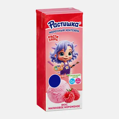 Молочный коктейль со вкусом малинового мороженого Растишка 2% 210г