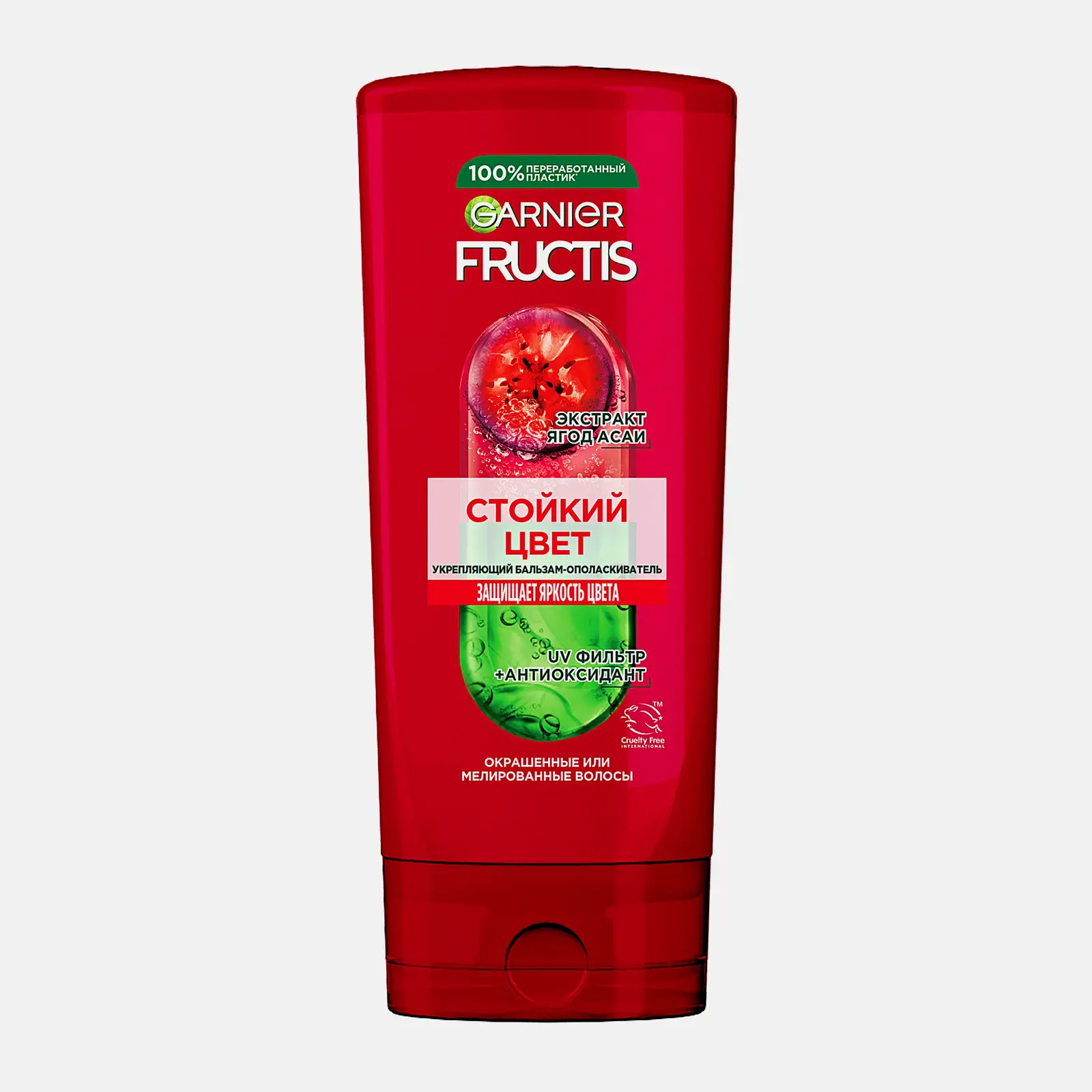 Бальзам-ополаскиватель для волос Garnier Fructis Укрепляющий Годжи Стойкий цвет для окрашенных или мелированных волос 200мл