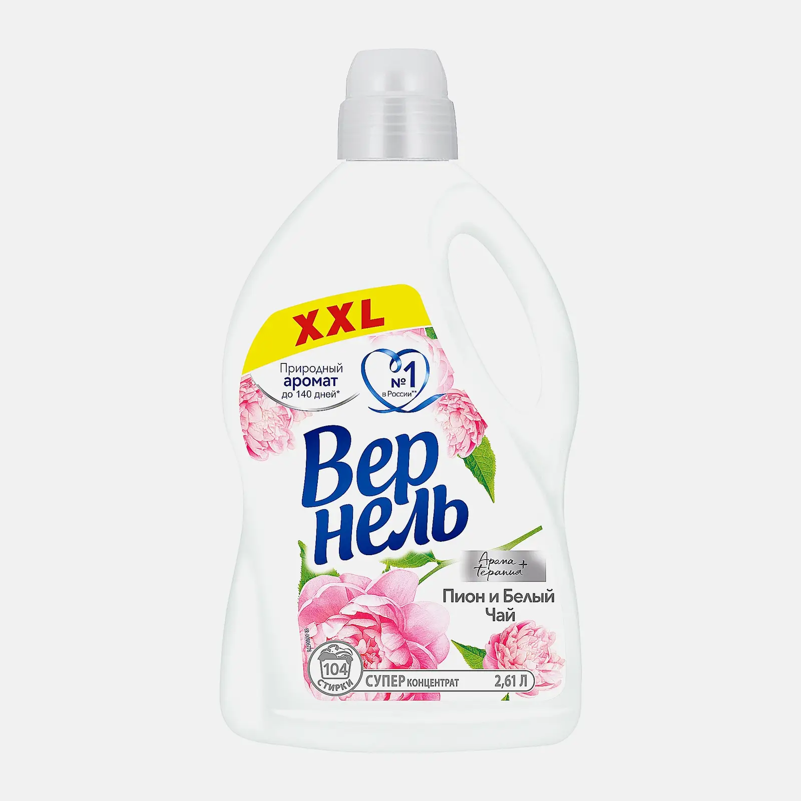 Кондиционер-ополаскиватель для белья Вернель Ароматерапия Пион и белый чай концентрированный 2.61л в ассортименте