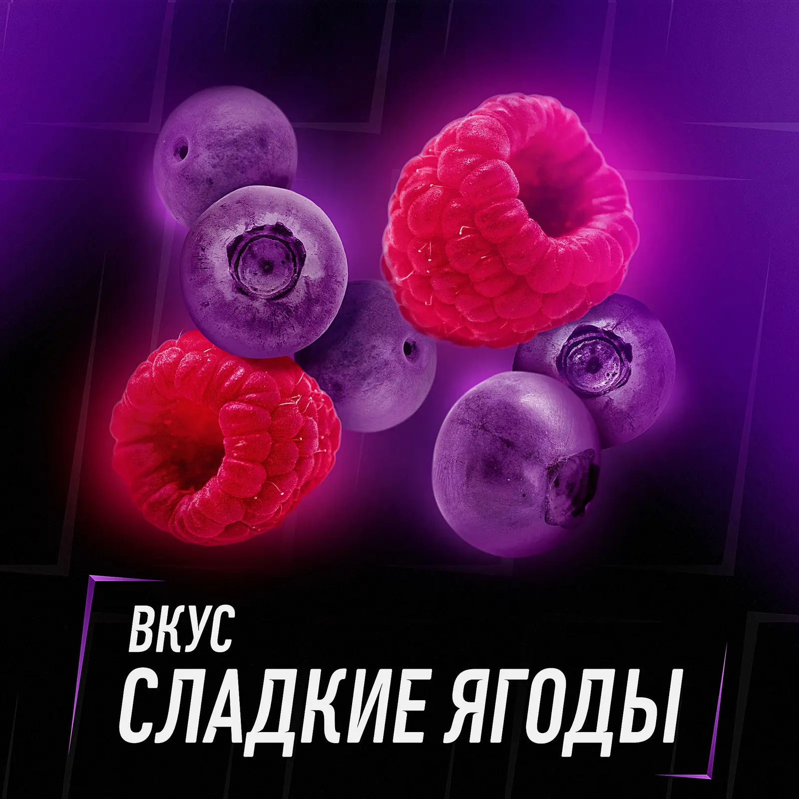 Жевательная резинка Сладкие ягоды Five 15.6г - фото 3