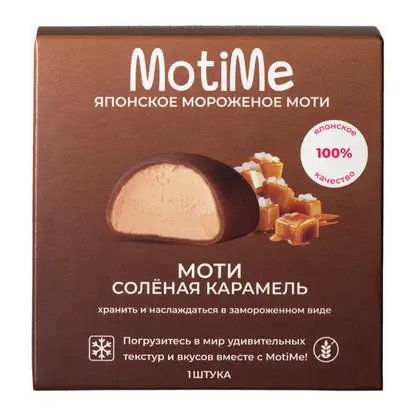 Изображение товара Мороженое пломбир в рисовом тесте с солёной карамелью 40 г Moti Me