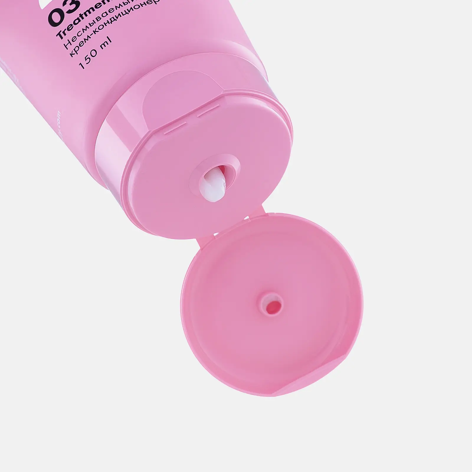 Несмываемый крем-кондиционер для волос Holly Polly Help Me Magic 15в1 150мл