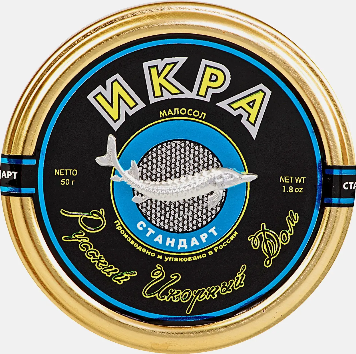 Икра осетра Рид черная зернистая сибирская 50г