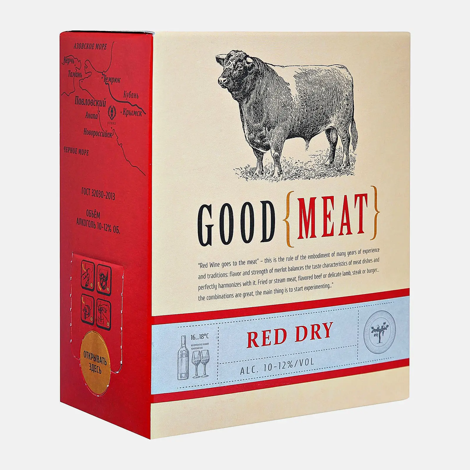 Красное сухое вино Good Meat 12% 3л