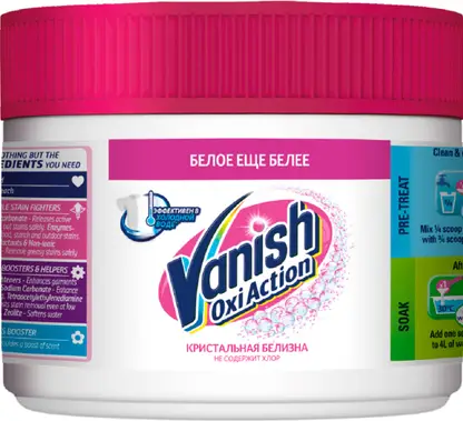 Изображение товара Пятновыводитель-отбеливатель Vanish Oxi Action сухой 250 г для белых тканей