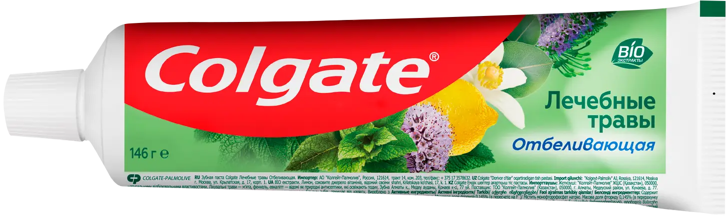 Зубная паста Colgate Лечебные травы отбеливающая 100мл