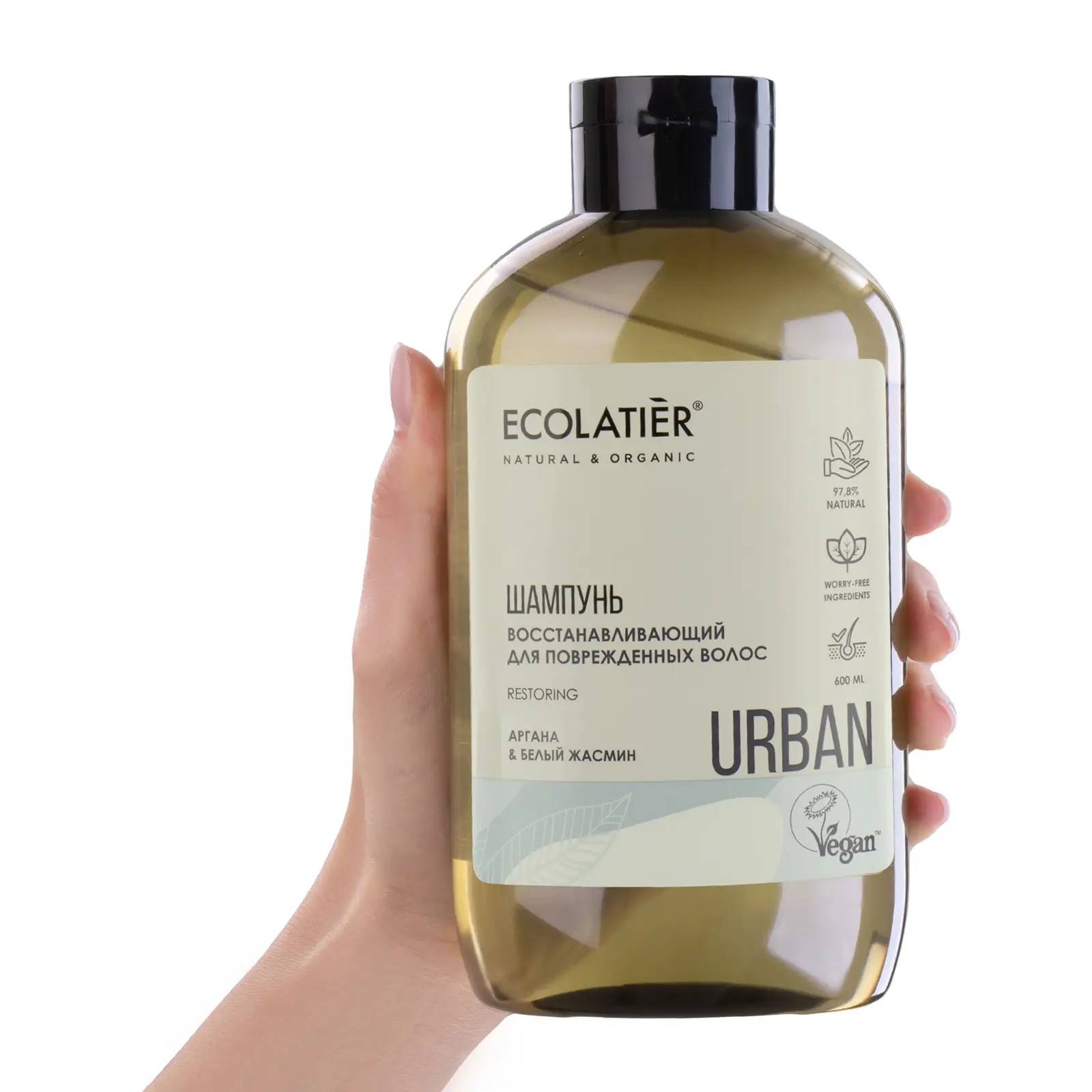 Шампунь для волос Ecolatier Urban Восстанавливающий Аргана и белый жасмин 600мл