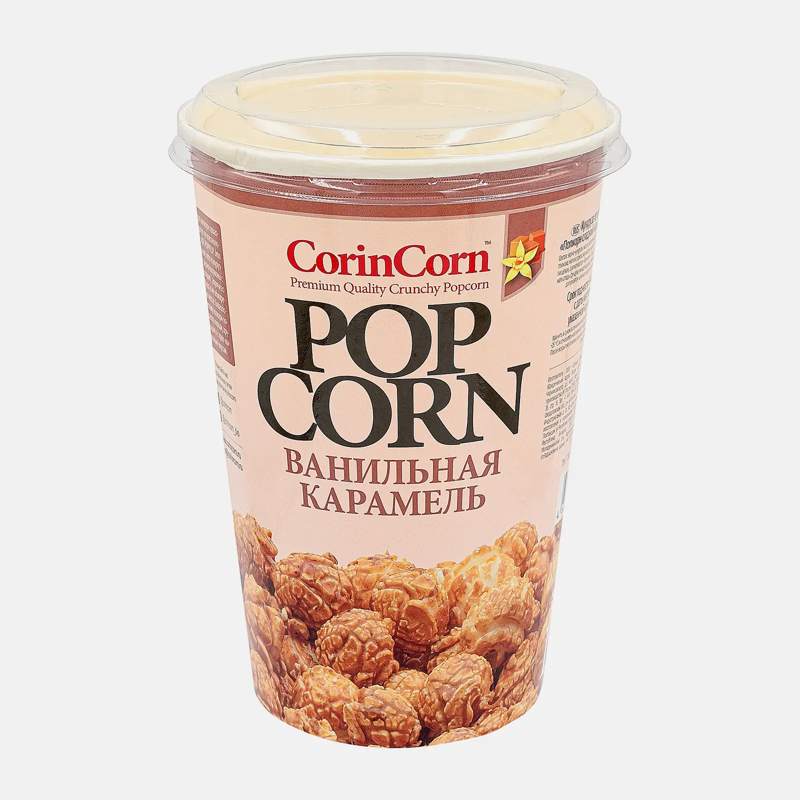 Изображение товара Попкорн Ванильная карамель Corincorn 100г