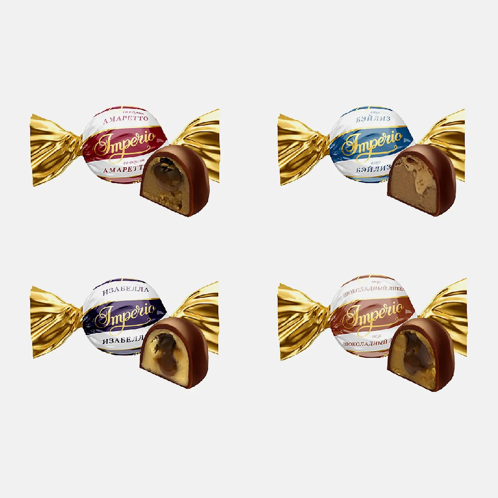 Изображение товара Конфеты Sweetlife Imperio ассорти 0.3 кг высокое качество приятный вкус