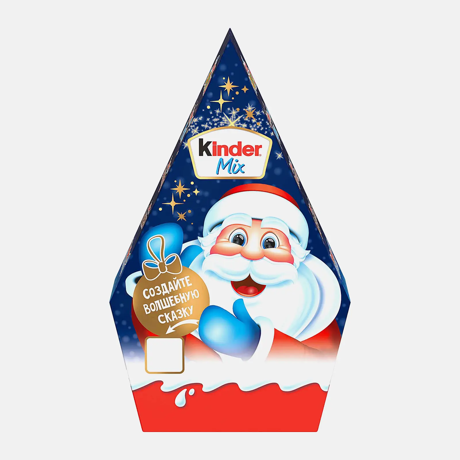 Новогодний набор Kinder Mix 178г