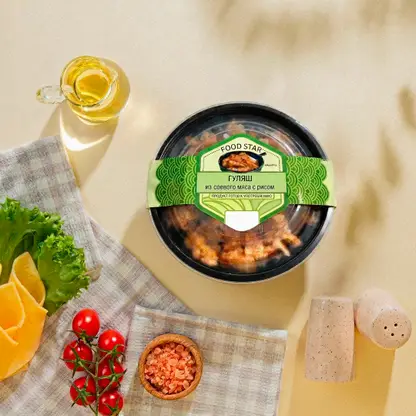 Изображение товара Гуляш из соевого мяса с рисом 200г Изображение товара Гуляш из соевого мяса с рисом 200г