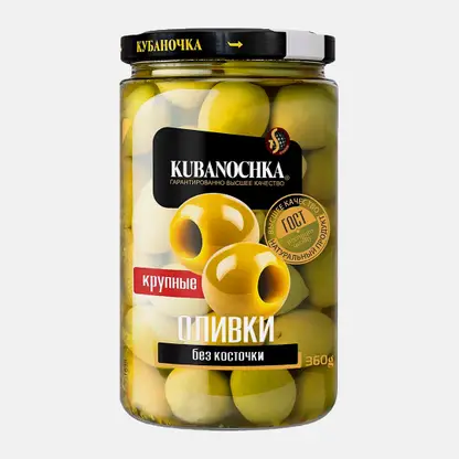 Оливки без косточки крупные Кубаночка 360г