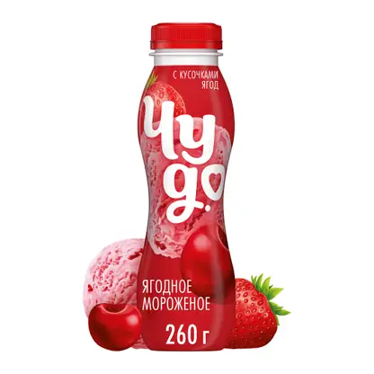 Изображение товара Питьевой йогурт Чудо ягодное мороженое 1.9% 260г напиток для всей семьи