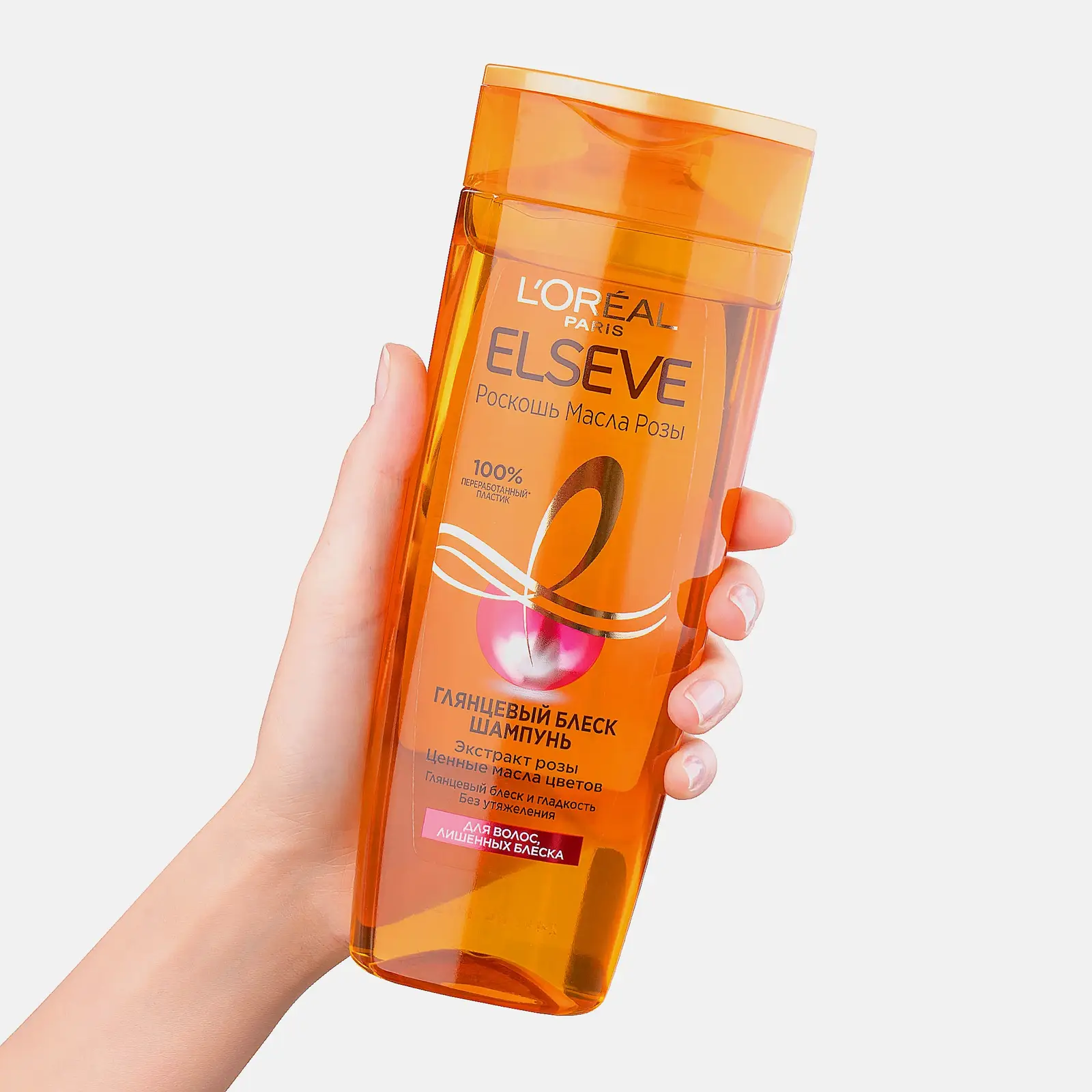 Шампунь для волос L’Oréal Paris Elseve с экстрактом розы Роскошь 6 масел для глянцевого блеска 400мл