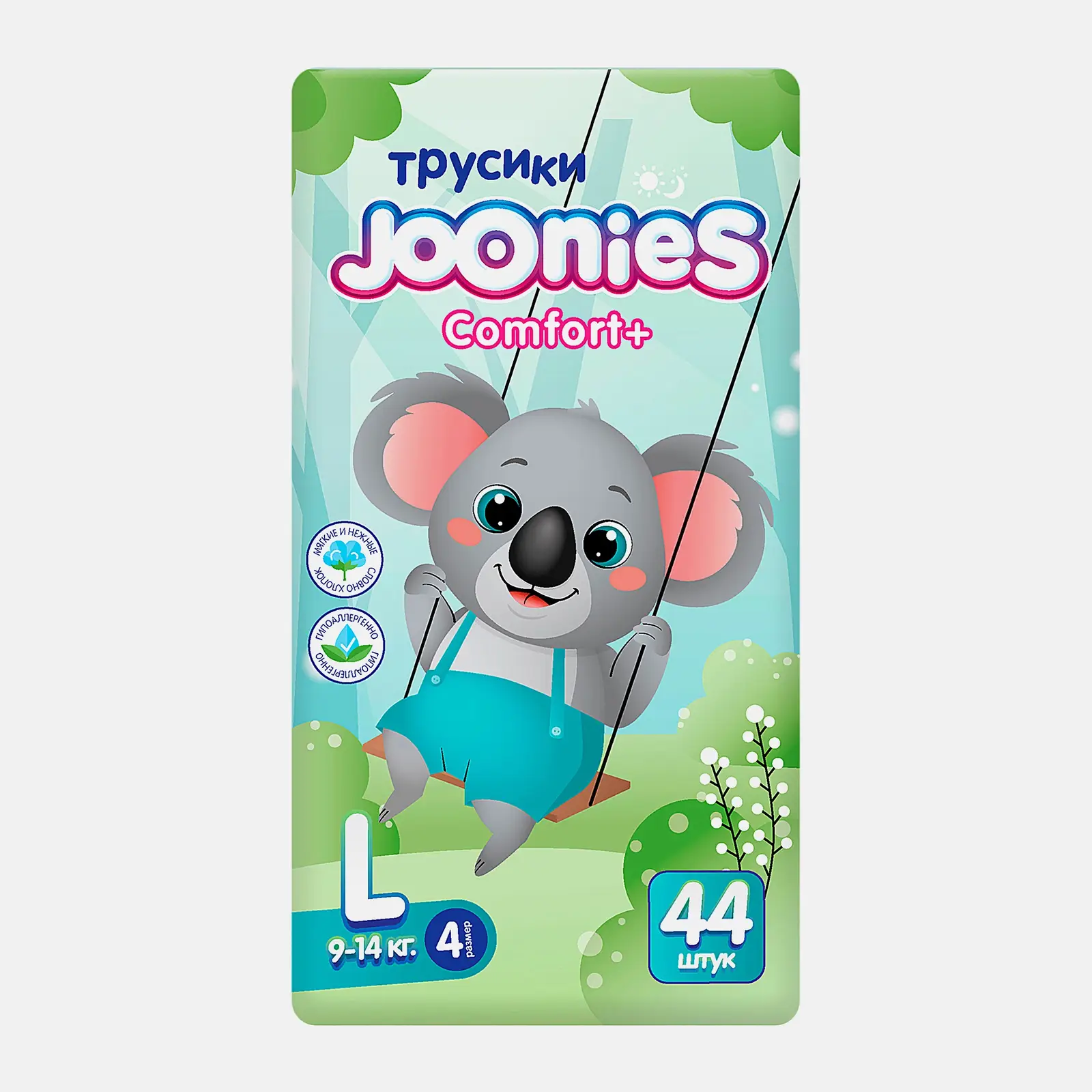 Подгузники-трусики Joonies Comfort р.L 9-14 кг 44шт