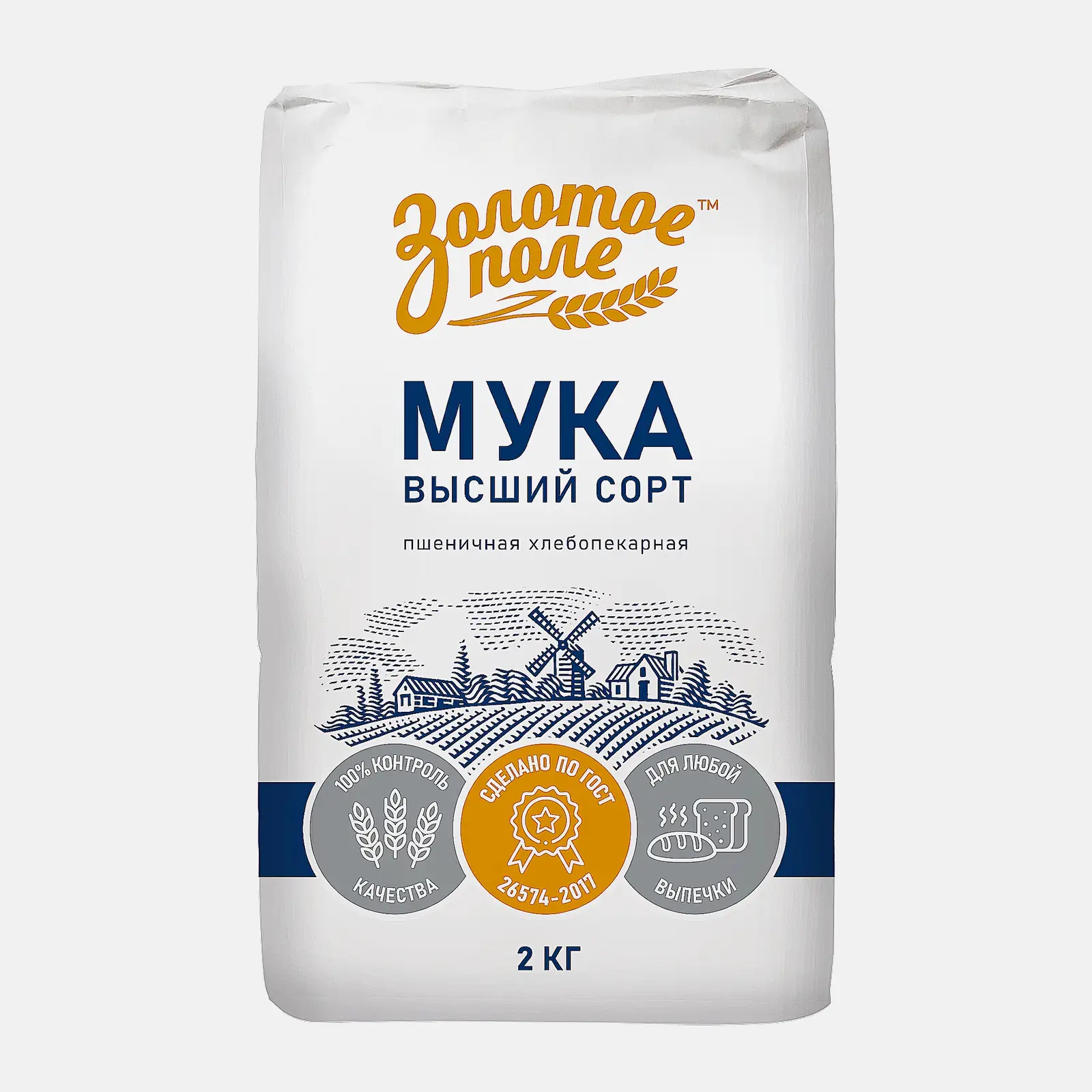 Мука Пшеничная 2кг в ассортименте