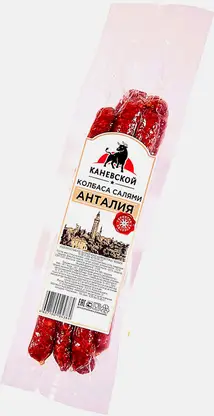 Колбаса Каневской МПК Салями Анталия сырокопченая весовая