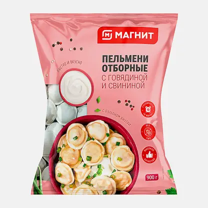 Пельмени отборные свино-говяжьи Магнит 900г