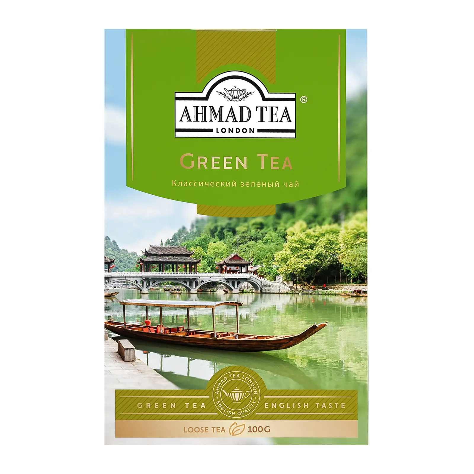 Изображение товара Чай зеленый Ahmad Tea Green Tea 100г