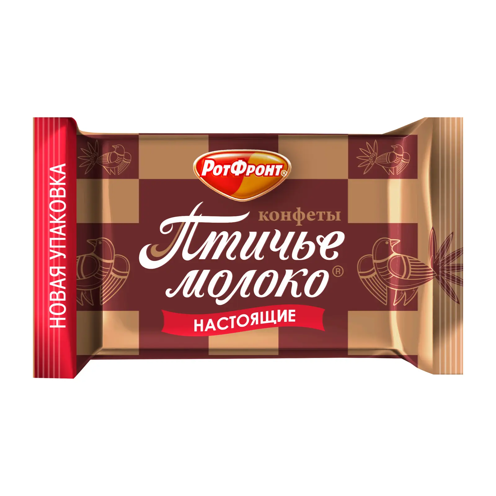 Изображение товара Конфеты Рот Фронт Птичье молоко сливки-ваниль 300 г суфлейные конфеты