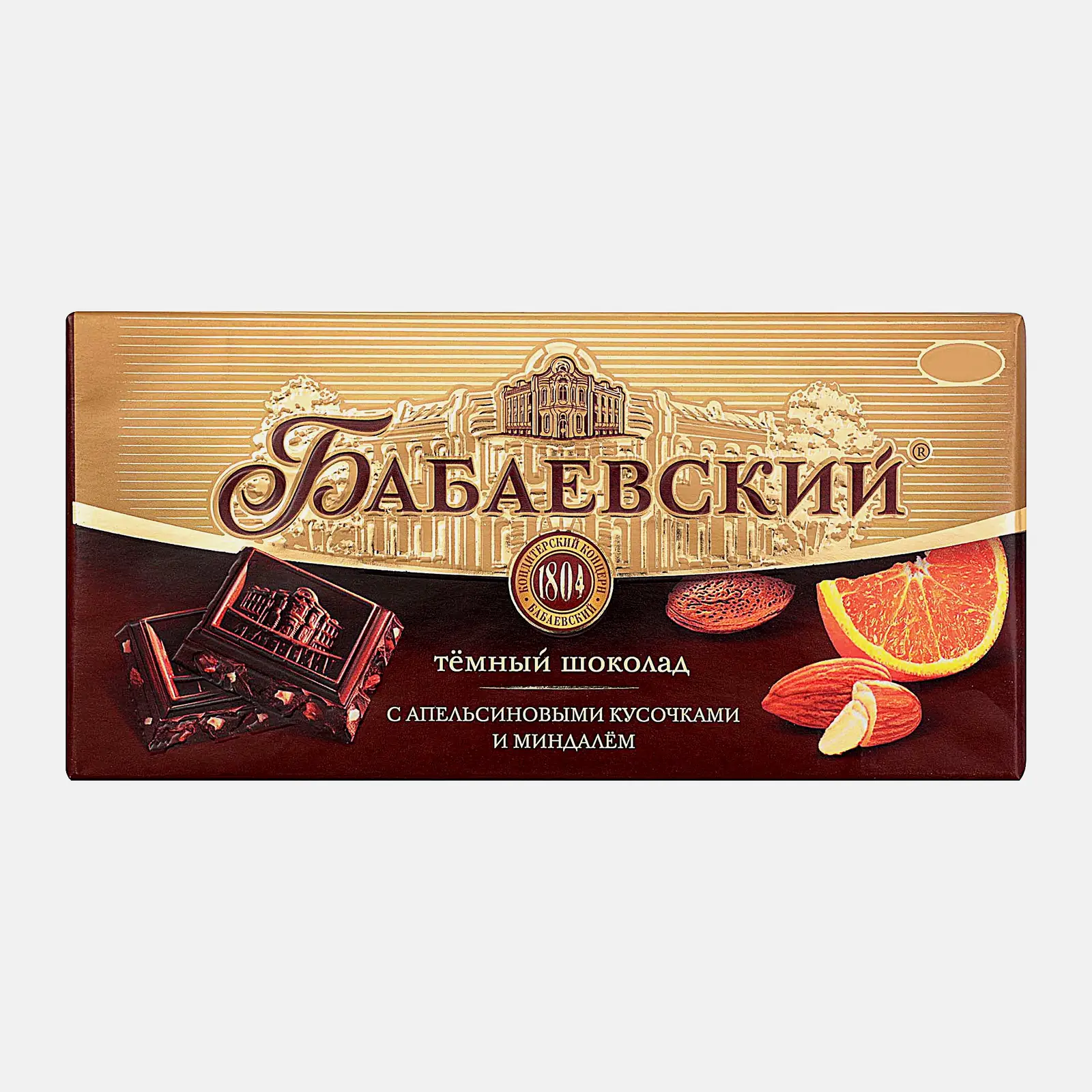 Шоколад Бабаевский темный с апельсиновыми кусочками и миндалем 75г