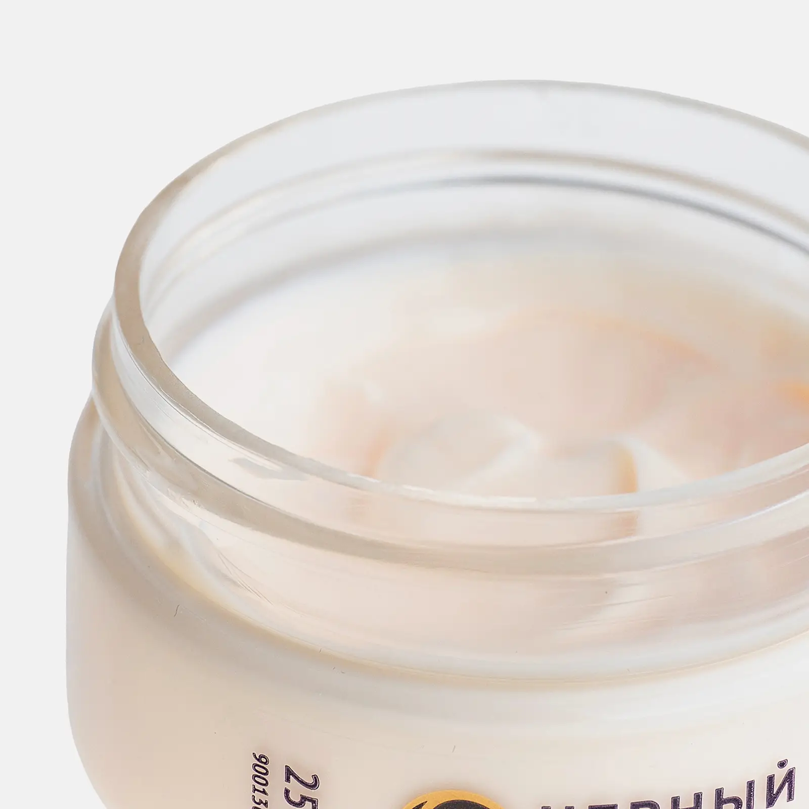 Набор Антивозрастной крем и маска-пилинг для лица с кислотами Черный жемчуг 50мл