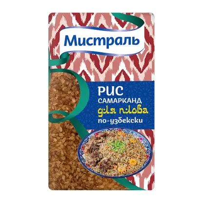 Изображение товара Рис Мистраль Самарканд красный круглозерный 500г