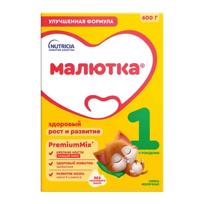 Изображение товара Сухая смесь 1 молочная Малютка 600г