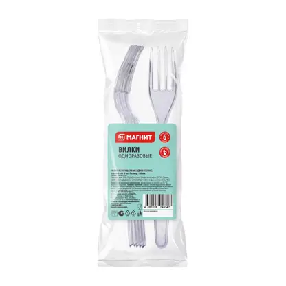 Изображение товара Вилка столовая Магнит одноразовая 18см 6шт