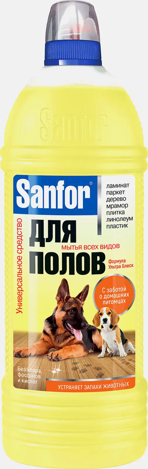 Средство для мытья полов Sanfor для домов с питомцами 1л в ассортименте Средство для мытья полов Sanfor для домов с питомцами 1л в ассортименте