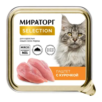 Изображение товара Влажный корм для кошек Мираторг Selection паштет с курицей 100г