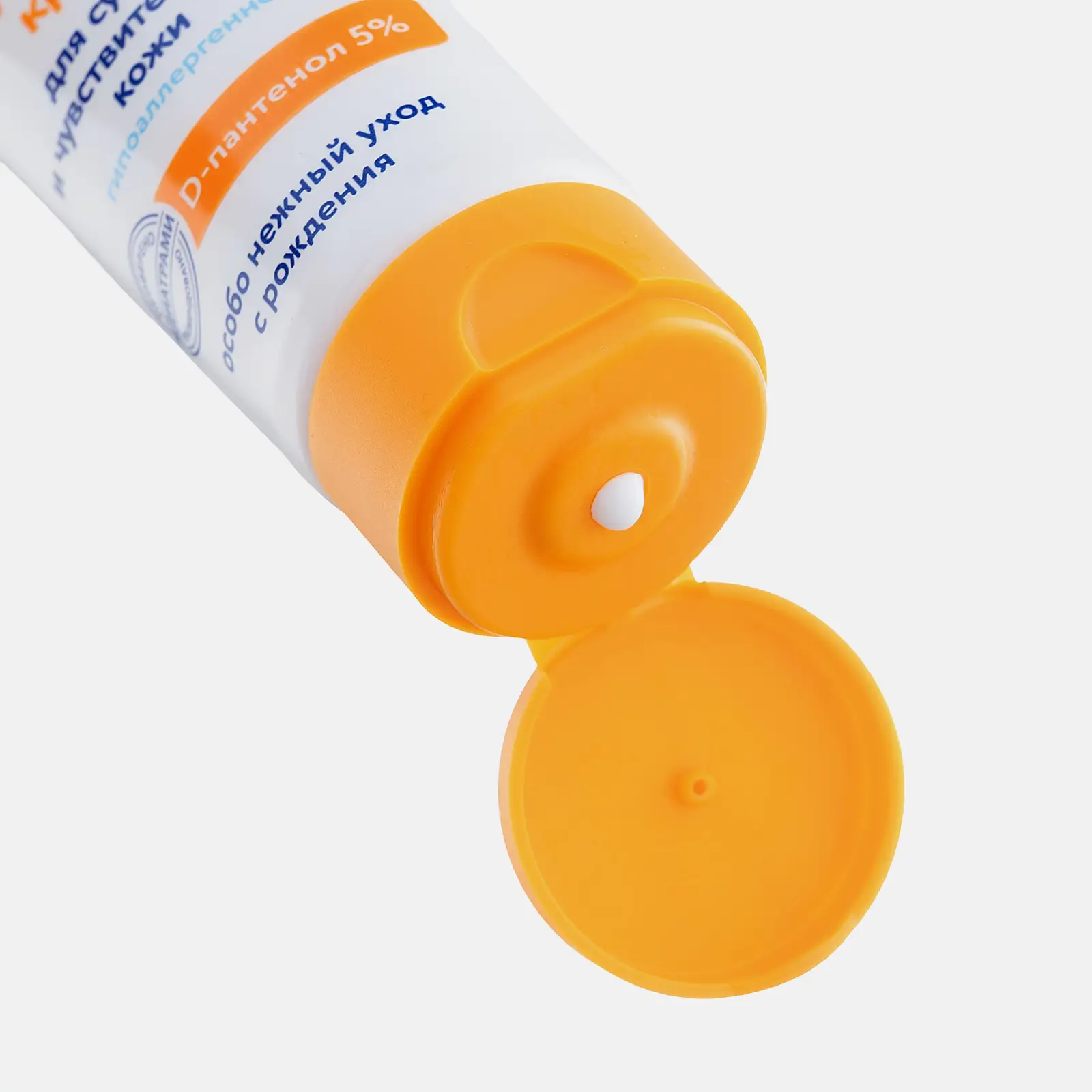 Крем детский Мое Солнышко Пантенол 100мл