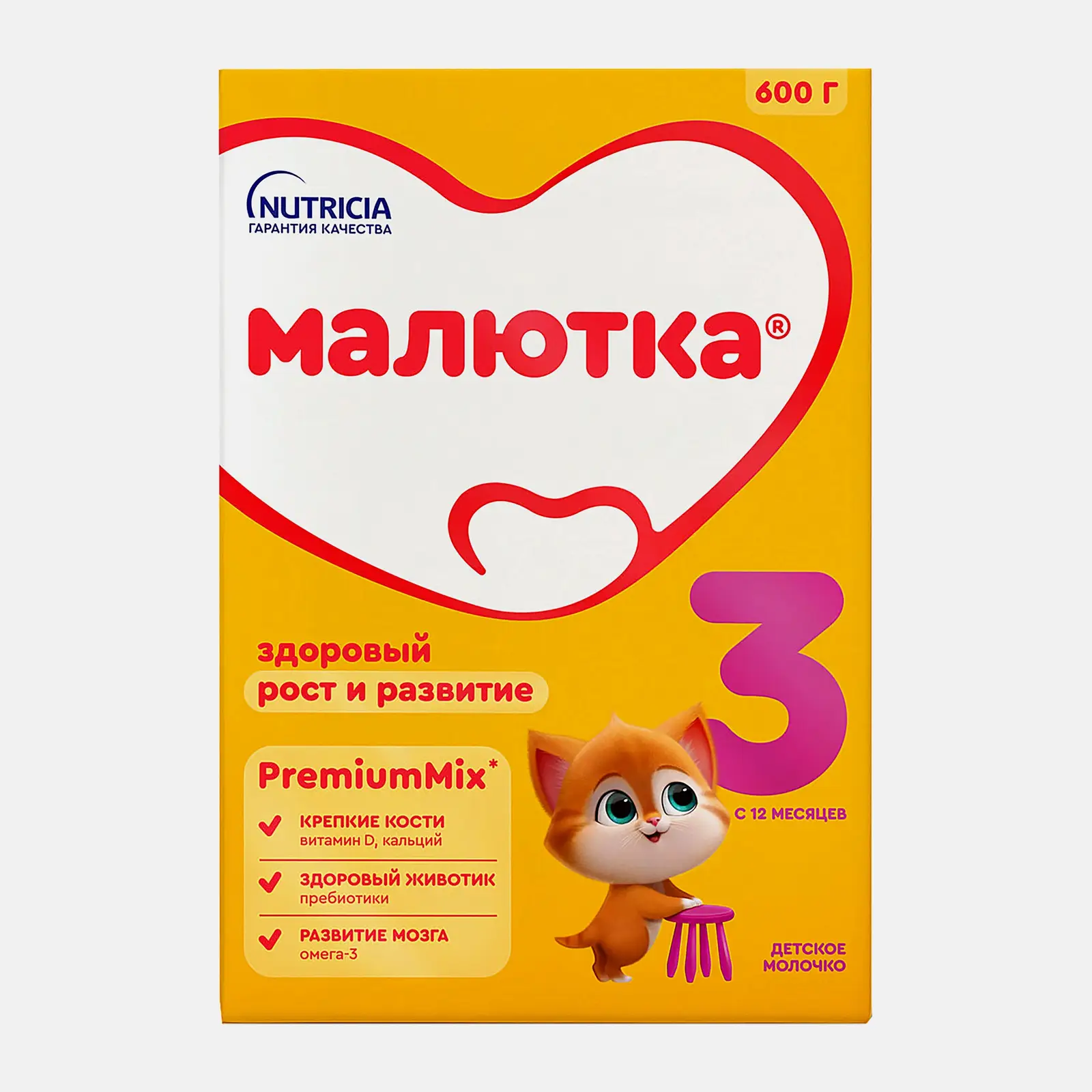 Изображение товара Малютка 3 сухая молочная смесь для детей 12 месяцев и старше 600г