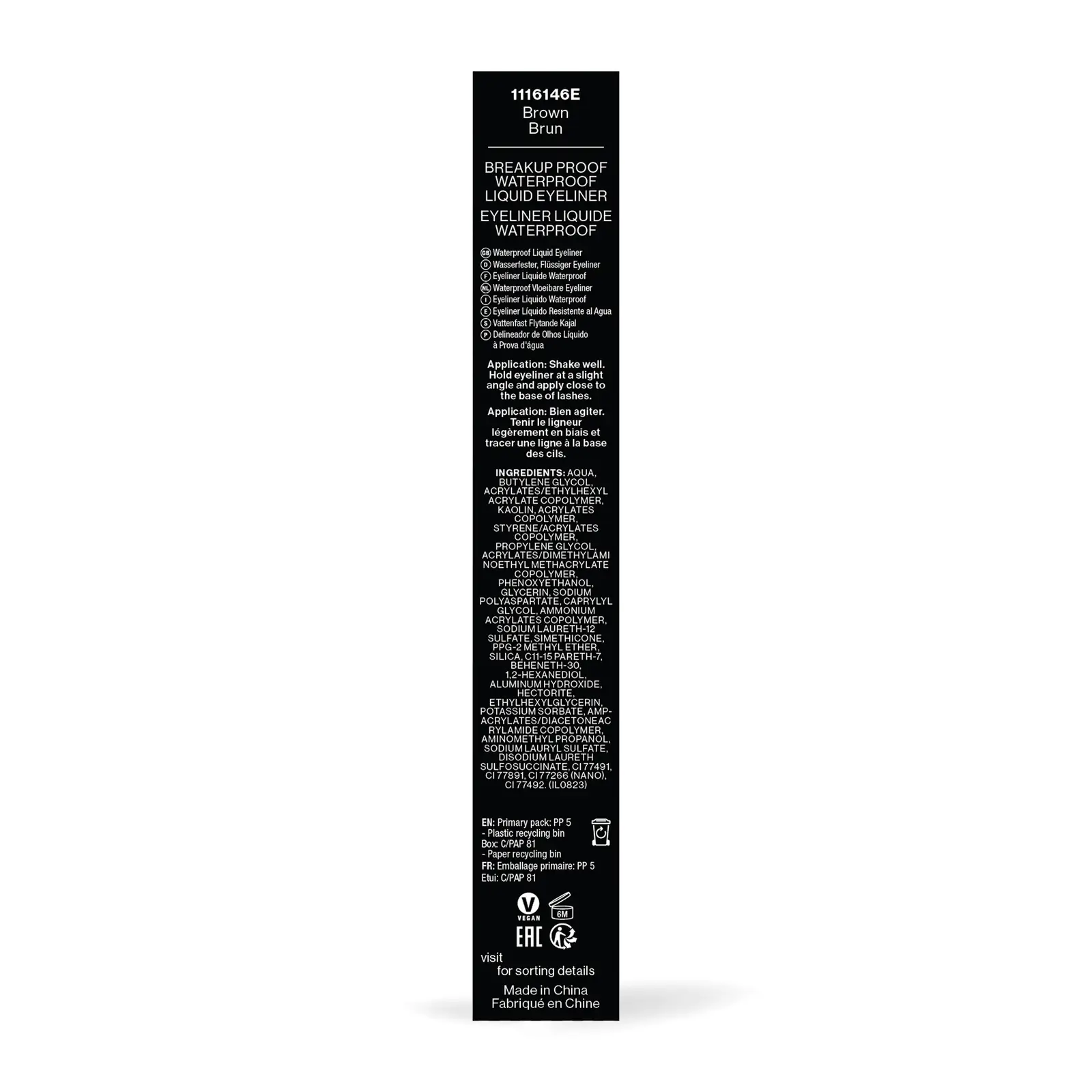 Подводка-фломастер для глаз Wet N Wild BP Brown