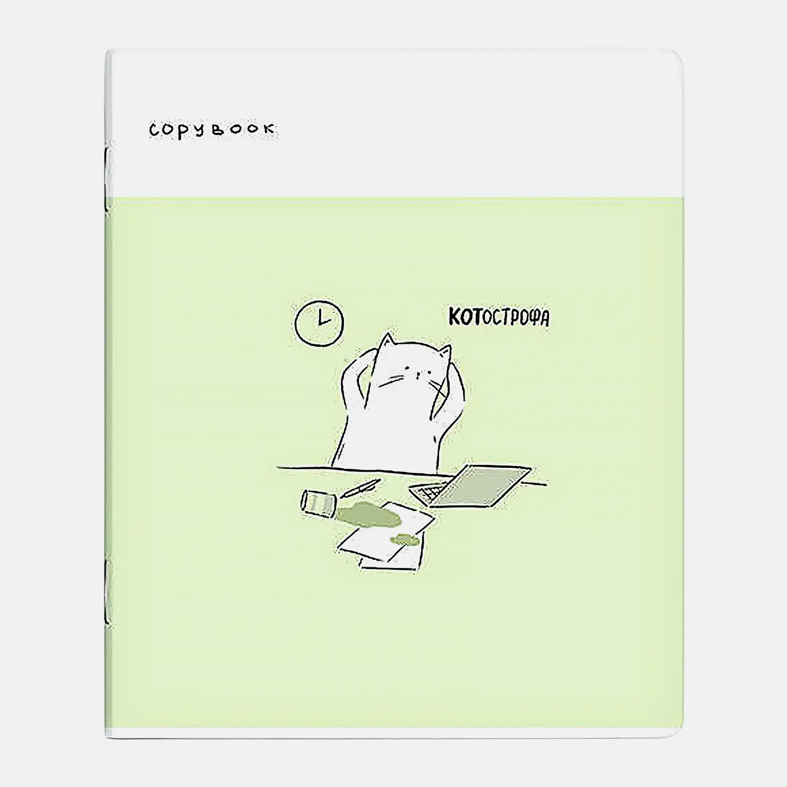 Тетрадь Феникс 96л клетка Жизнь кота скоба в ассортименте