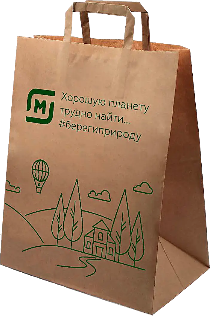 Пакет Магнит бумажный 45х35см
