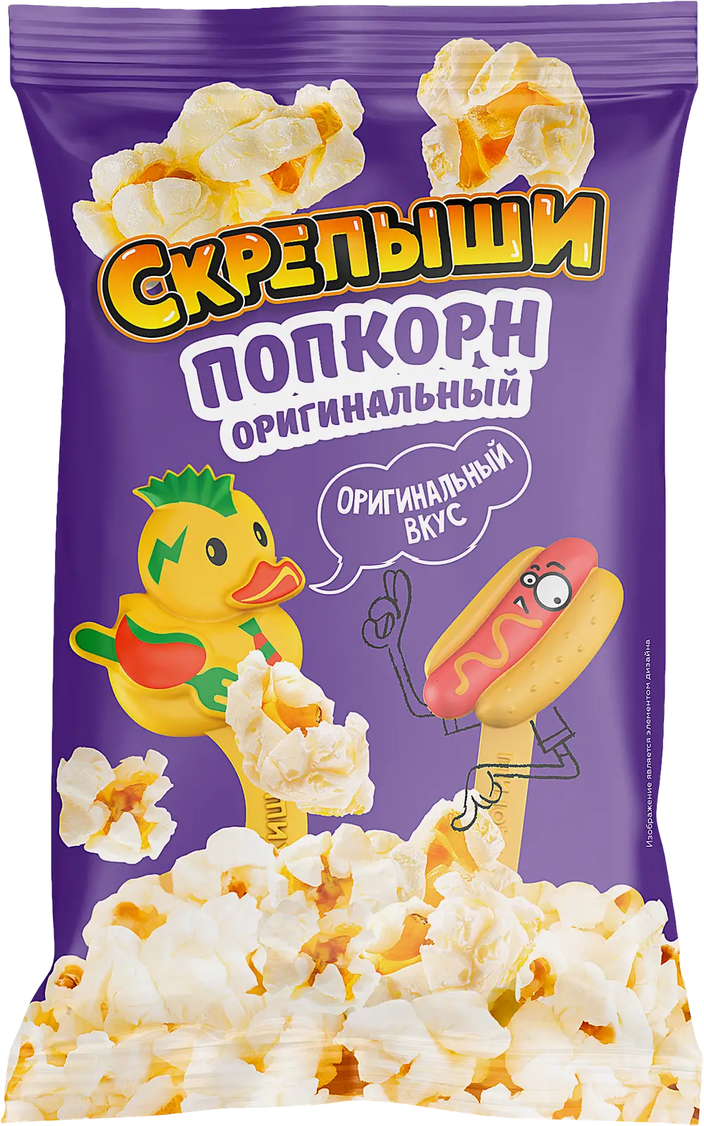Попкорн Скрепыши оригинальный для микроволновой печи 85г Попкорн Скрепыши оригинальный для микроволновой печи 85г