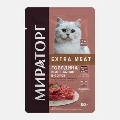 Влажный корм для стерилизованных кошек Мираторг Extra Meat говядина в соусе 80г