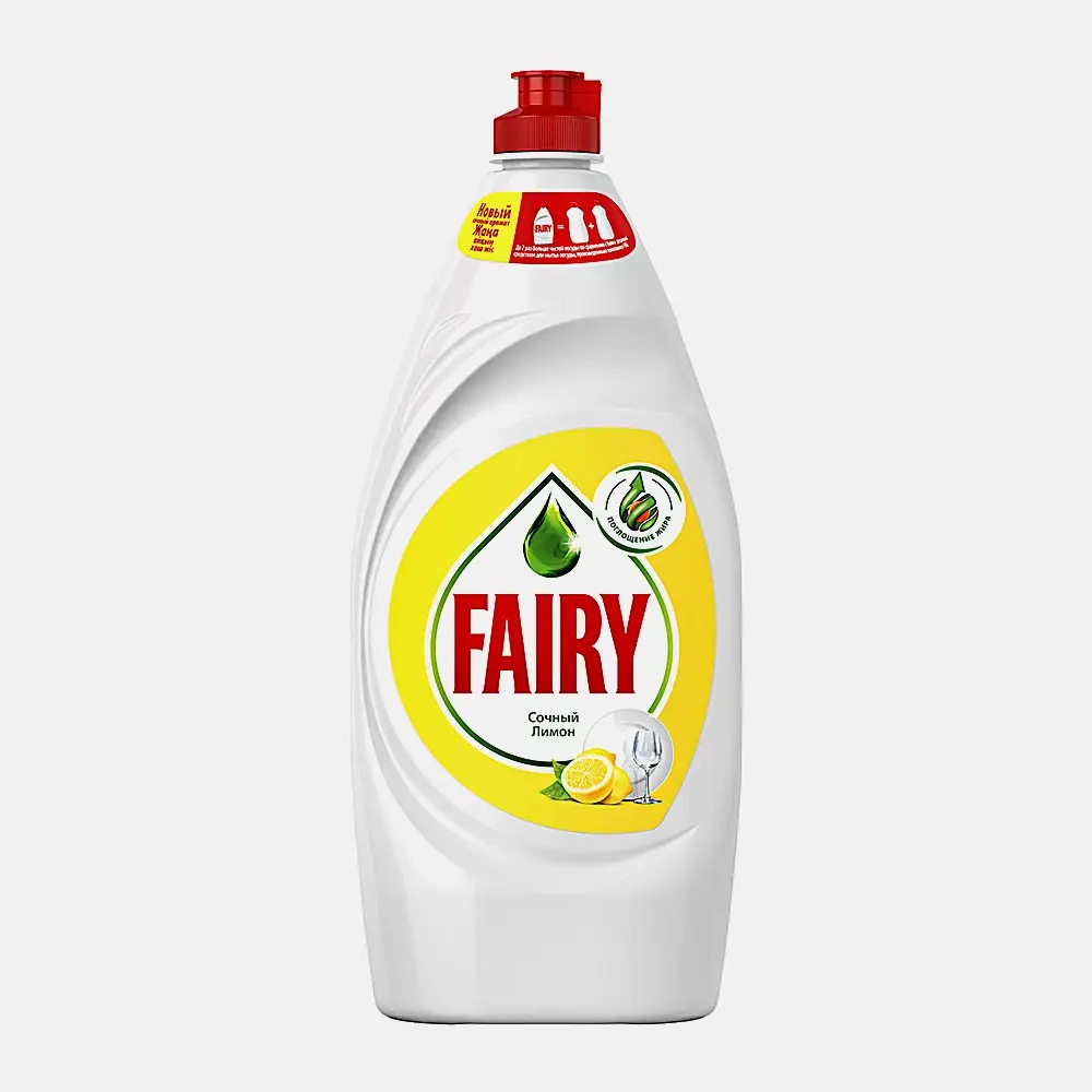 Средство для мытья посуды Fairy Сочный лимон 900мл