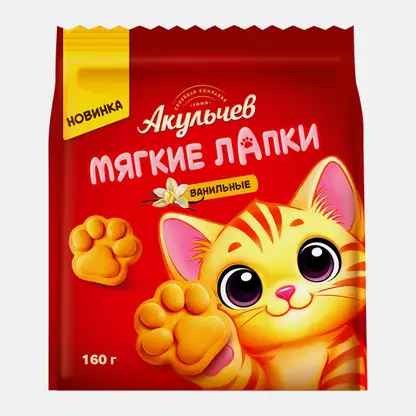 Вафли Мягкие лапки Акульчев 160г