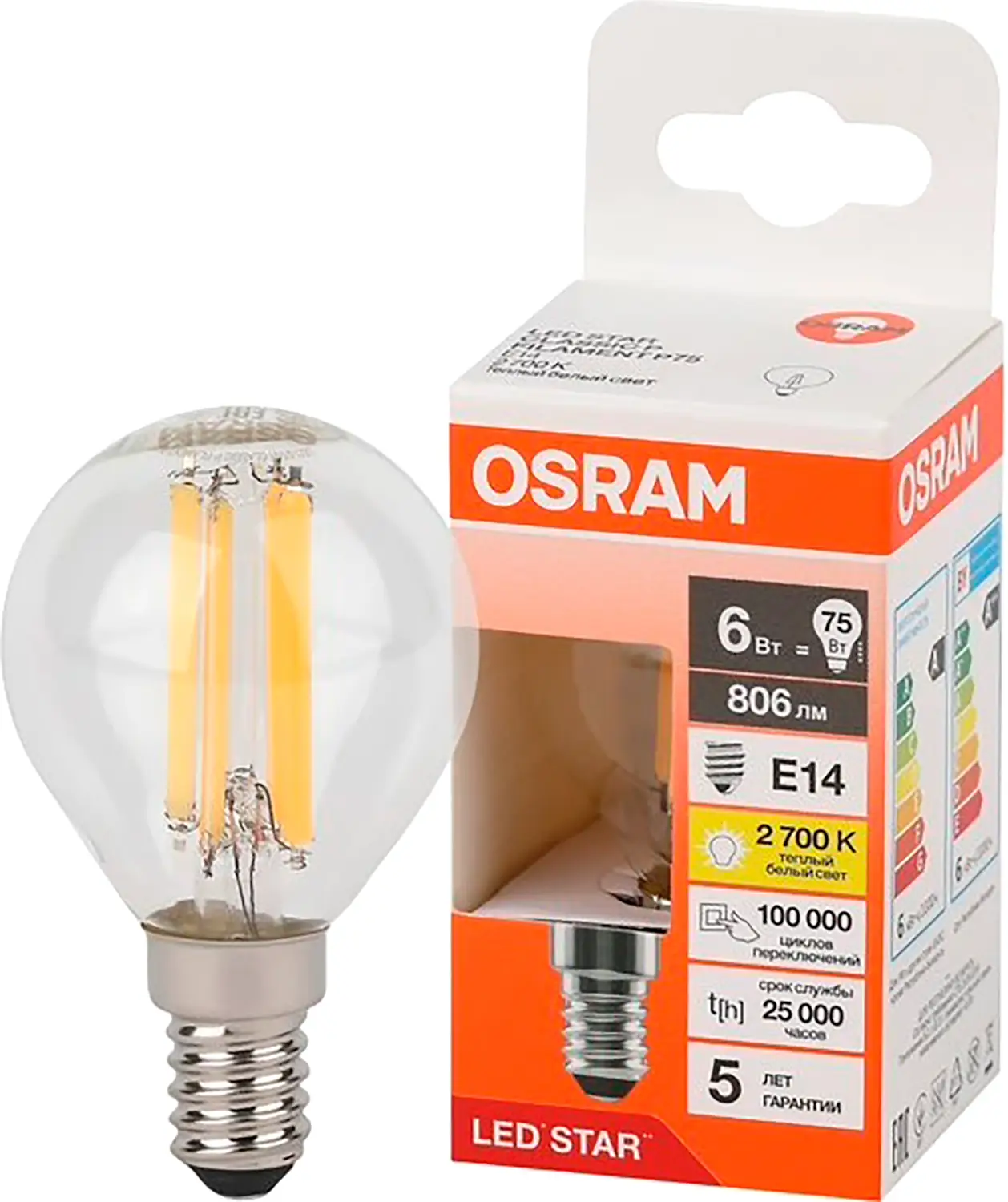 Лампа Osram LED Шар филамент 6 Вт E14 теплая — в каталоге на сайте сети  Магнит | Краснодар