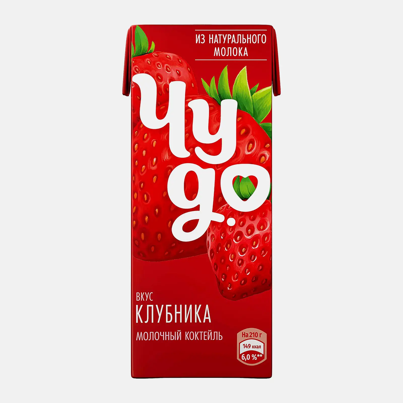 Изображение товара Молочный коктейль Чудо Клубника 2% 200 мл - вкусный напиток с кусочками ягод