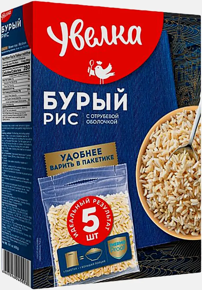 Рис Увелка бурый 5пак*80г