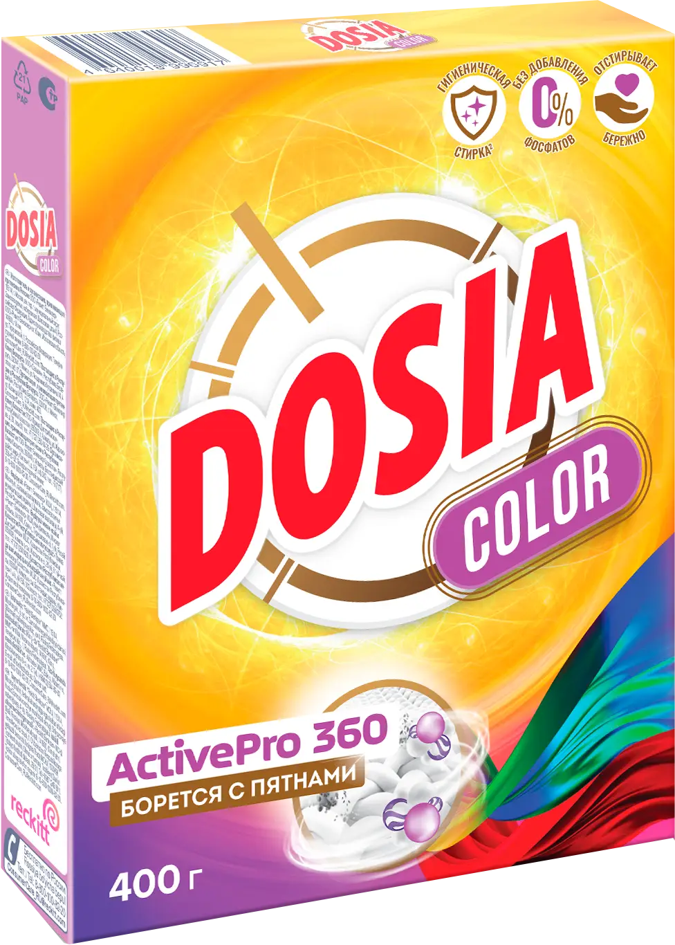 Стиральный порошок Dosia Optima 400г