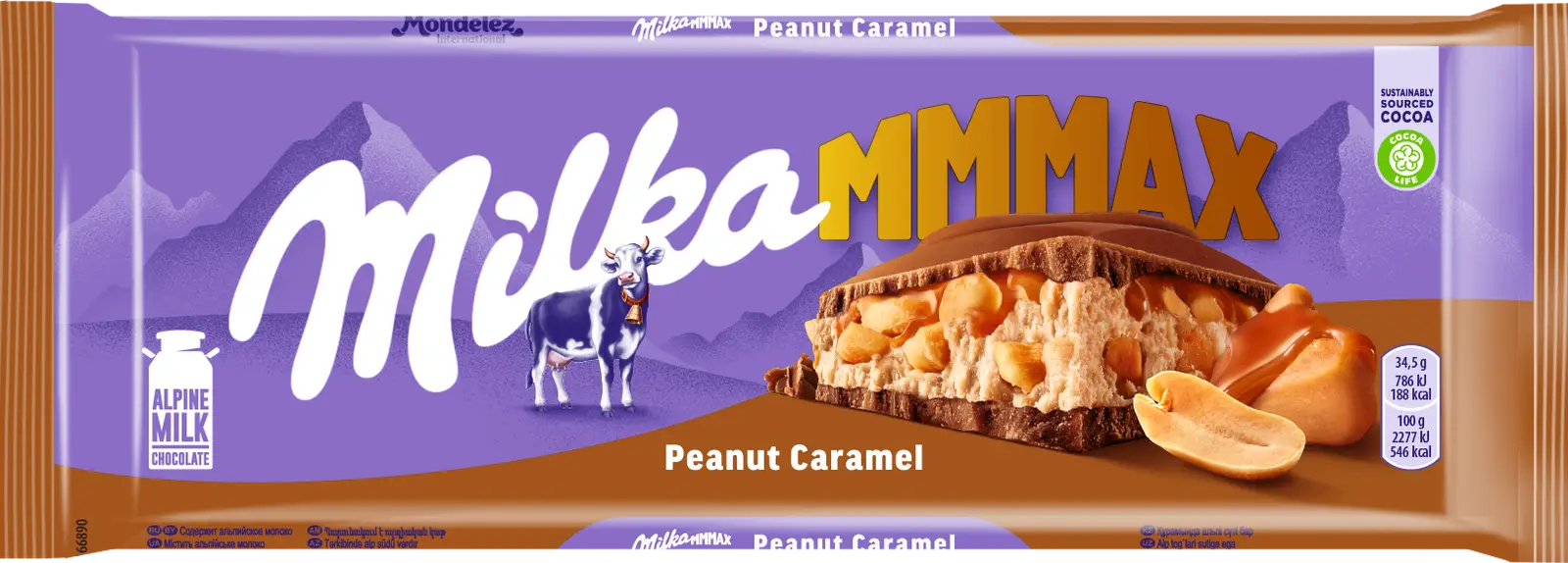 Шоколад Milka Peanut Caramel Молочный с карамелью и арахисом 276г - Магнит -Продукты