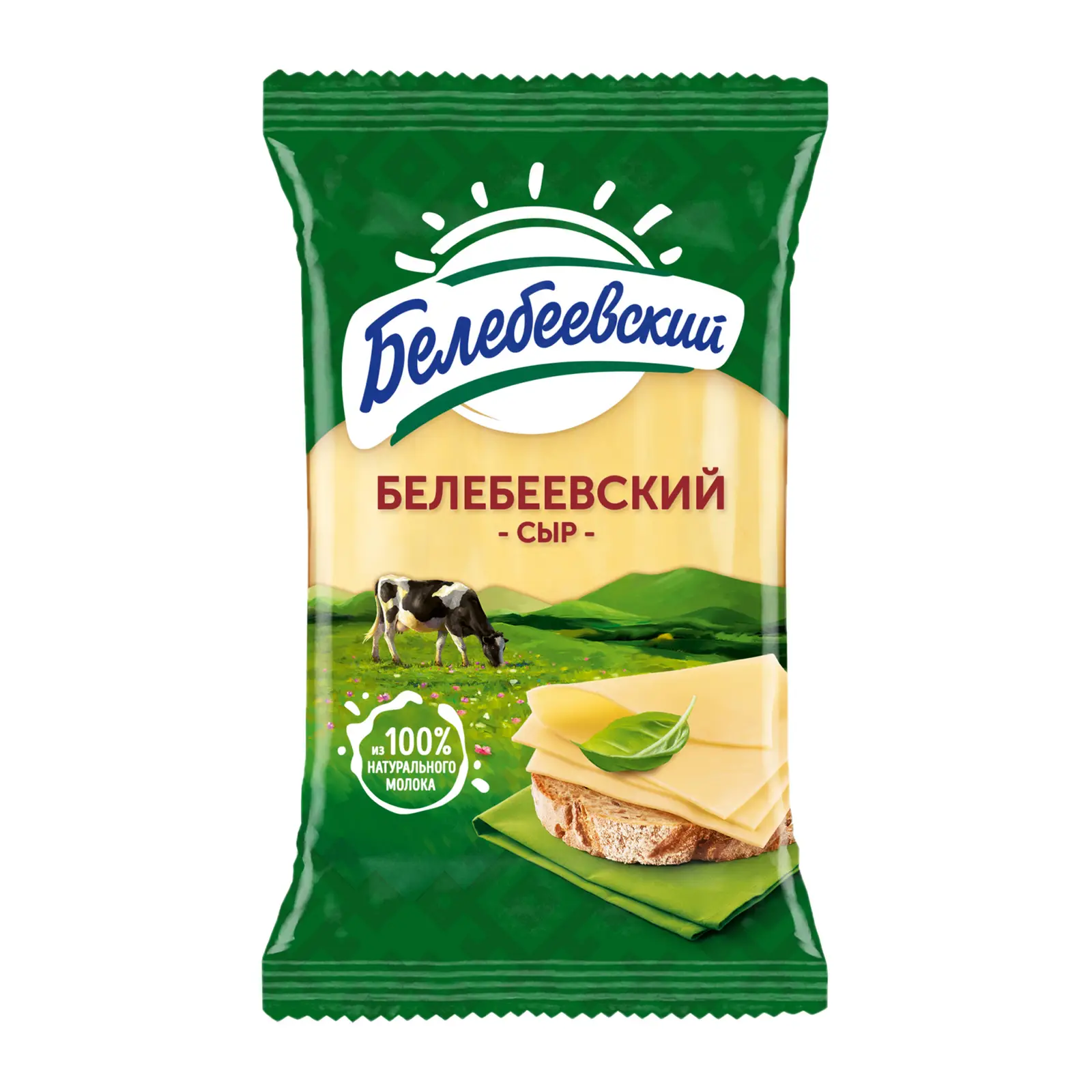 Изображение товара Белебеевский сыр 45% 190г - полутвёрдый сливочный сыр для бутербродов и блюд