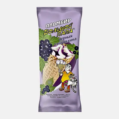 Мороженое Большой папа рожок сахарный смородина 130г