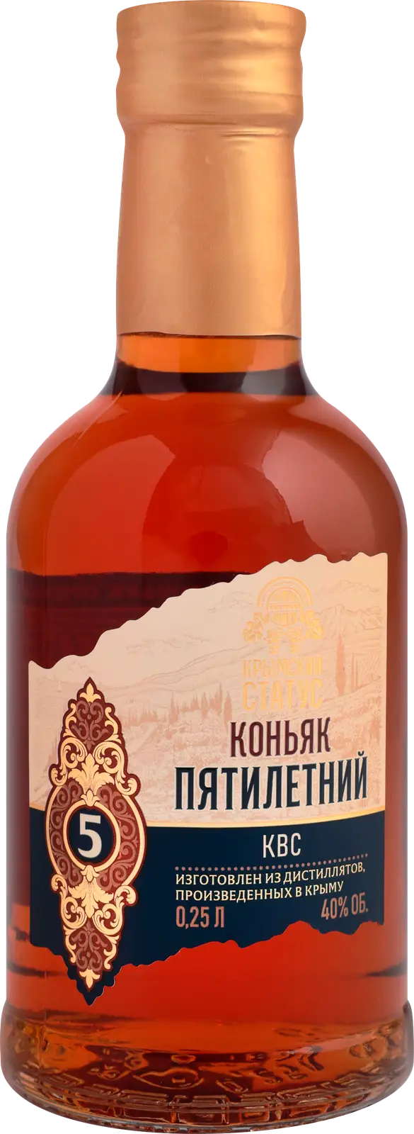 Коньяк Российский 5 лет 40% 250мл — в каталоге на сайте сети Магнит |  Краснодар